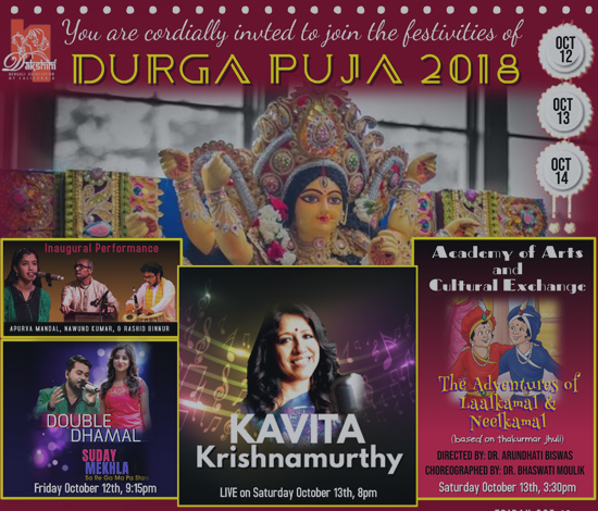Events Calendar 2018-19