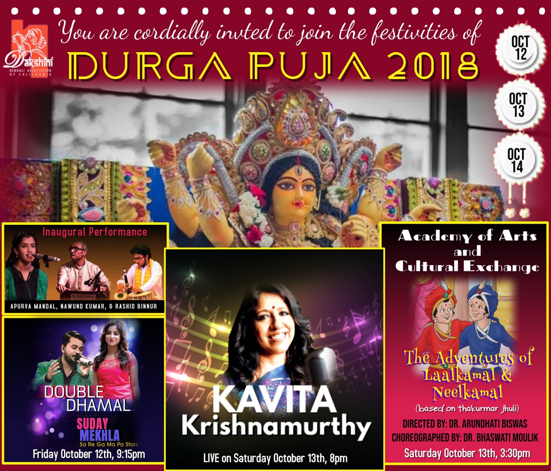 Events