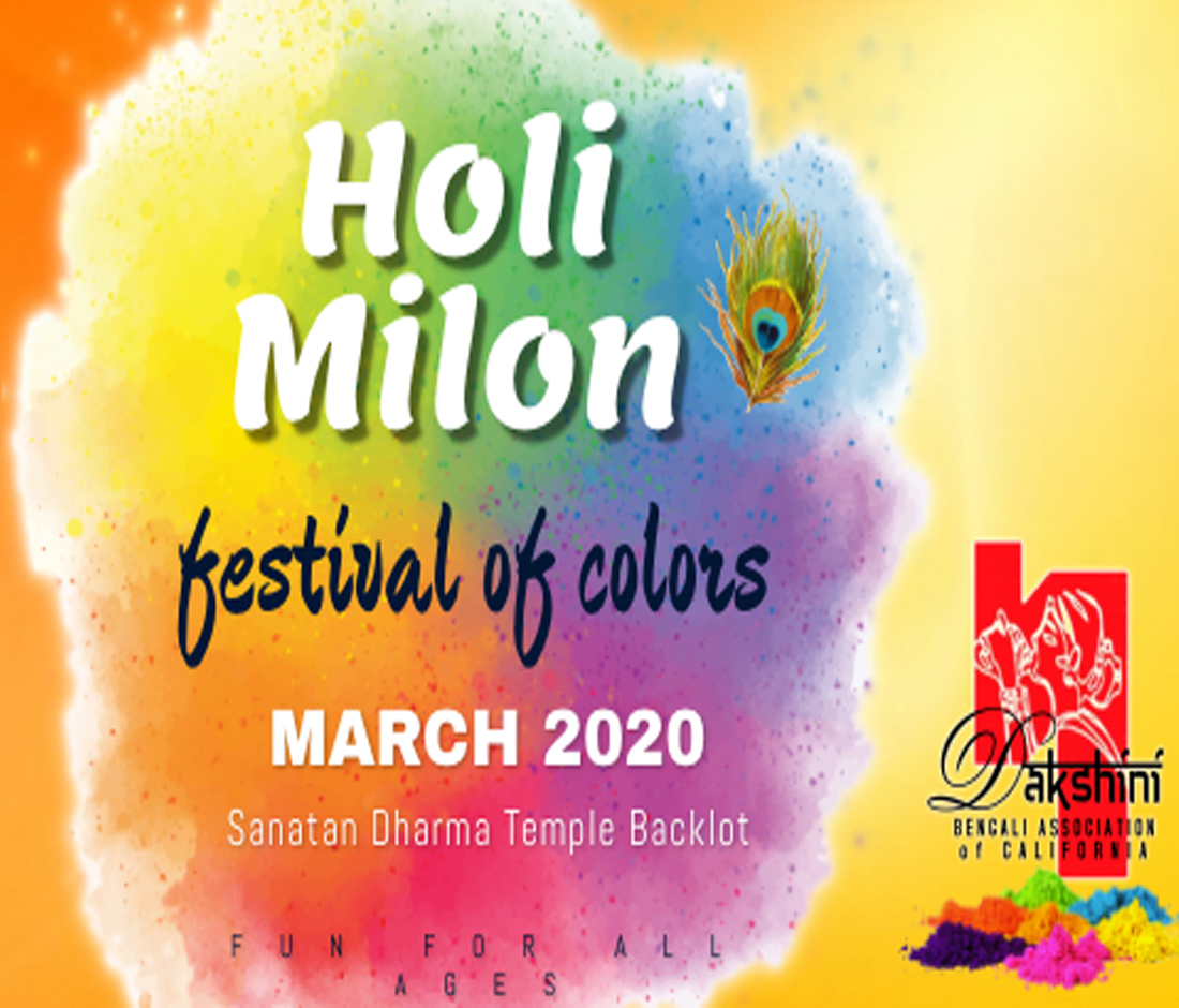 Events Calendar 2019-20