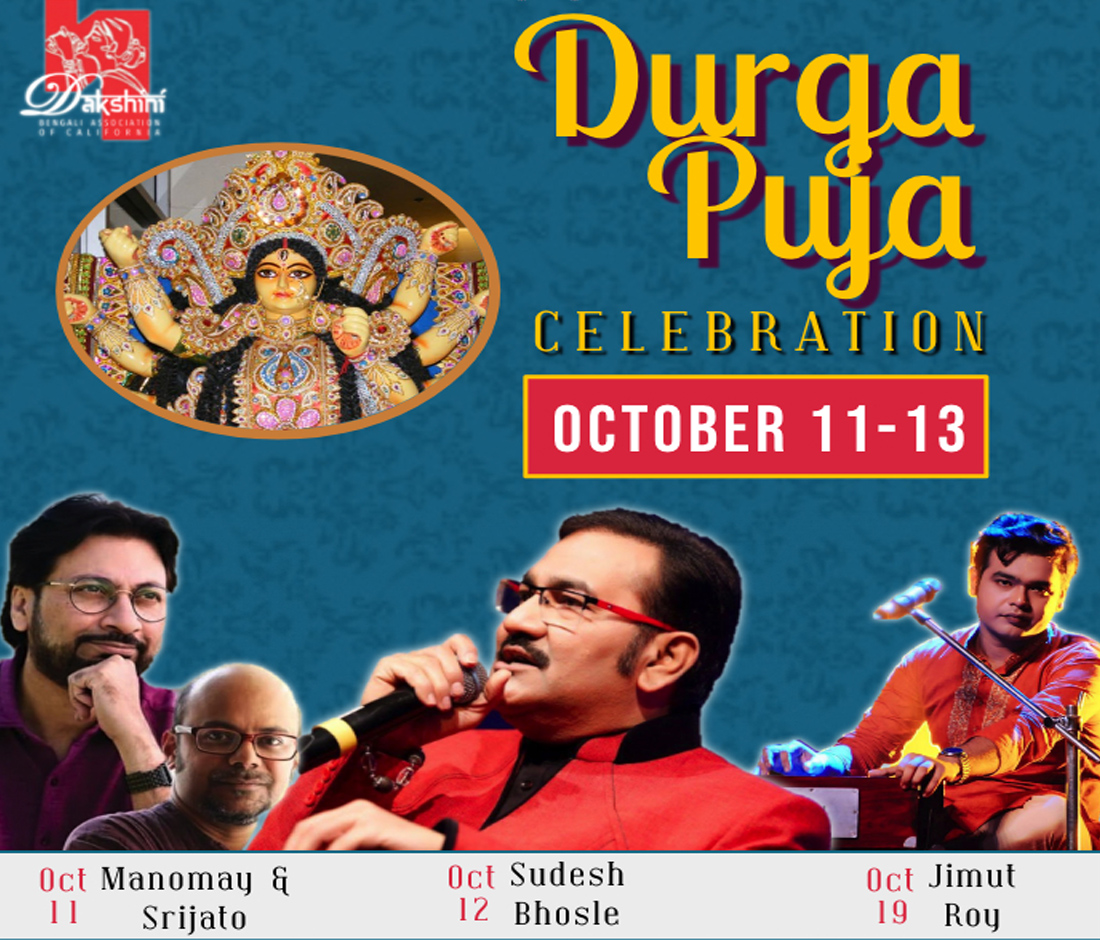 DURGA PUJA 2019