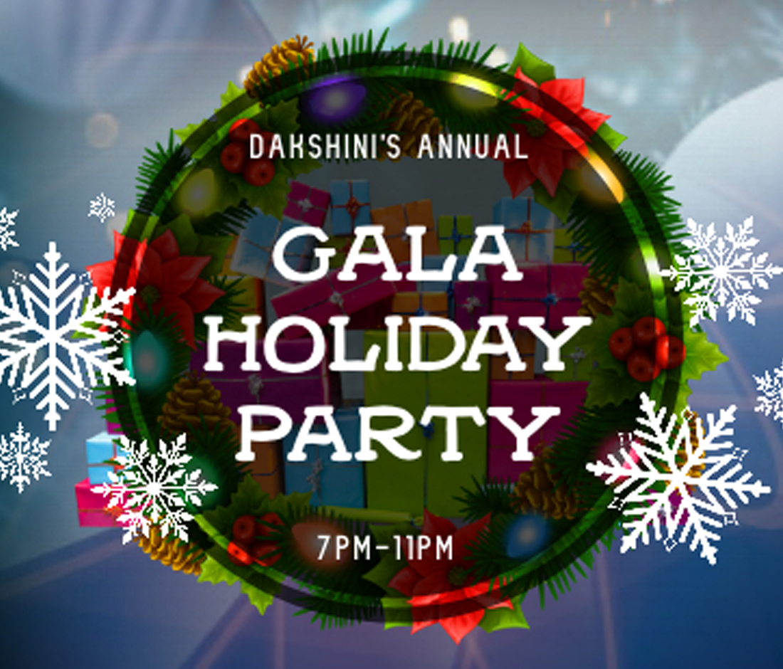 HOLIDAY PARTY 2019