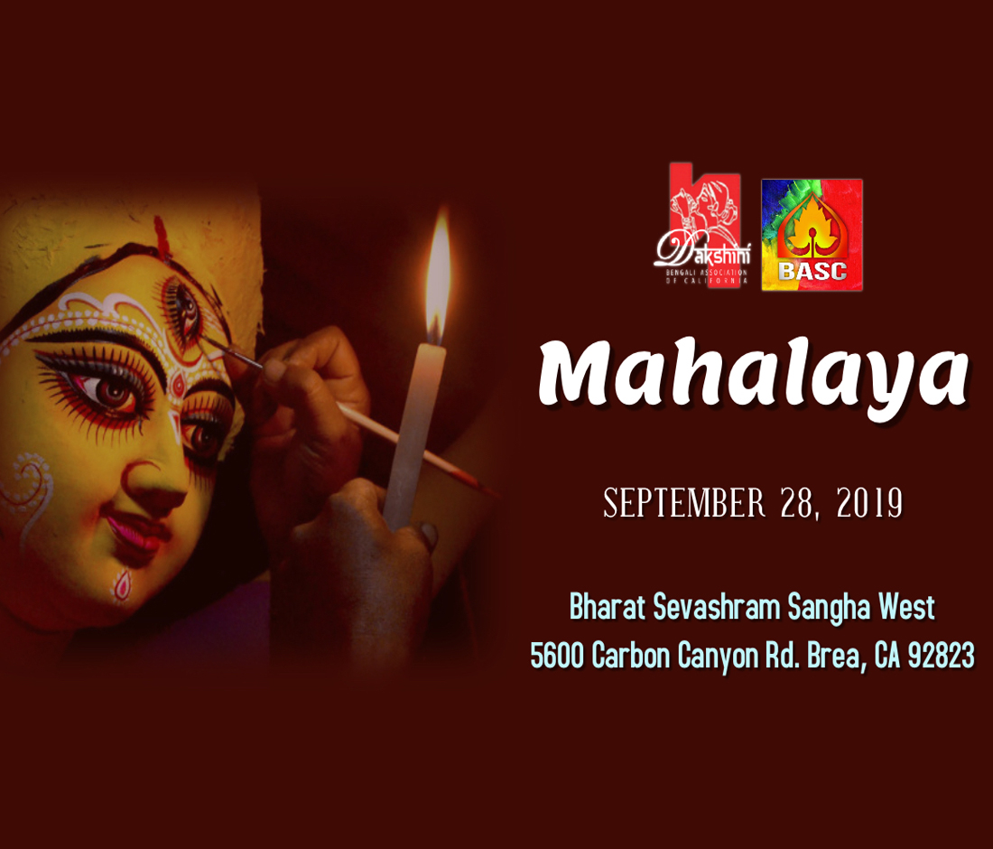 MAHALAYA 2019