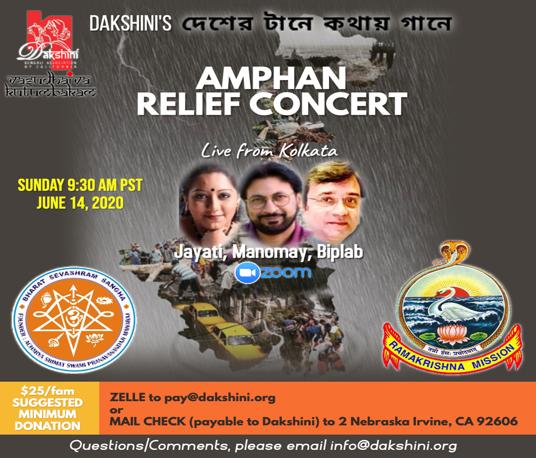 4. Amphan Relief Concert