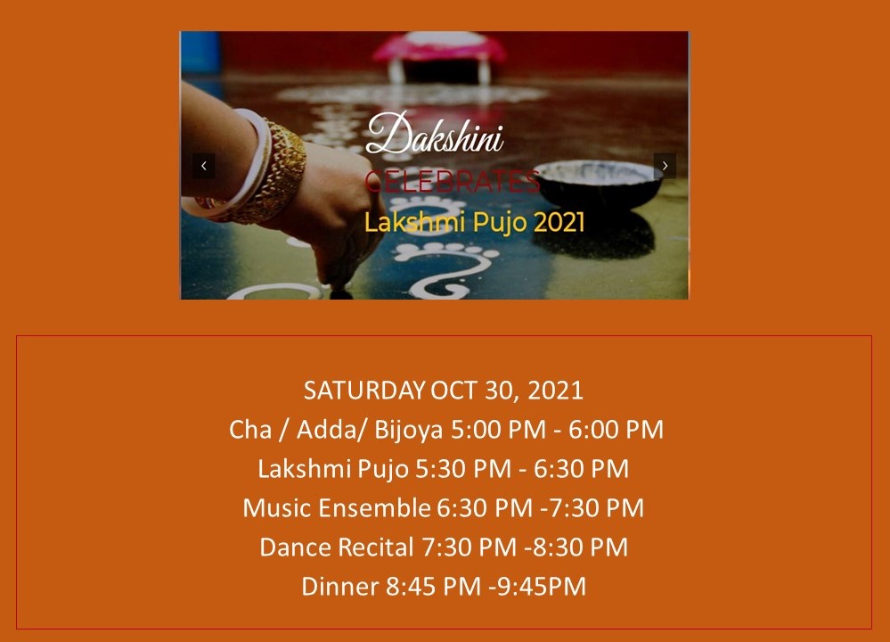 LP Schedule