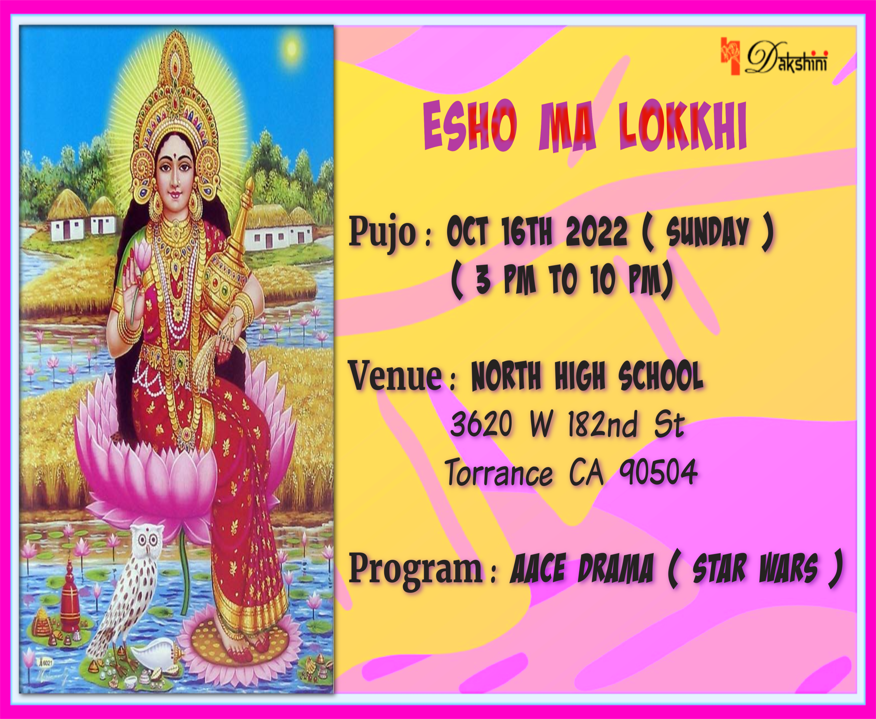 Lokkhi Pujo1