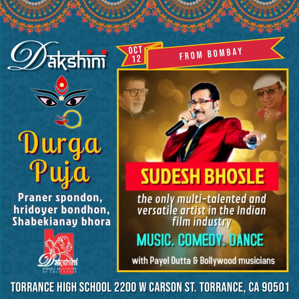 durga-puja-19